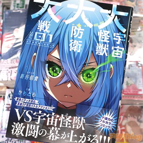 ���籧��������ɱ������1��