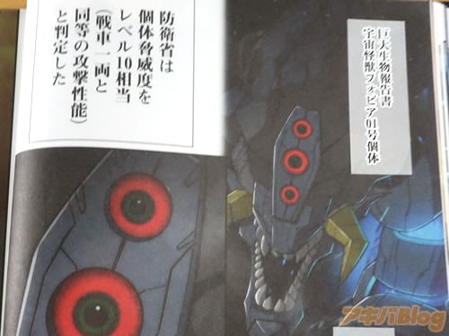 �֡��ɱҾʤϸ��ζ����٤��٥�10������Ƚ�ꤷ���ˡ�