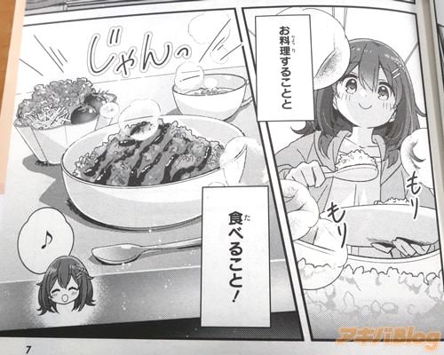 �֡ʤ��������뤳�Ȥȿ��٤뤳�ȡ��ˡ�