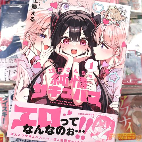 ��ƣ�����̡��ֹ���������ν�𥵥���Х���1��