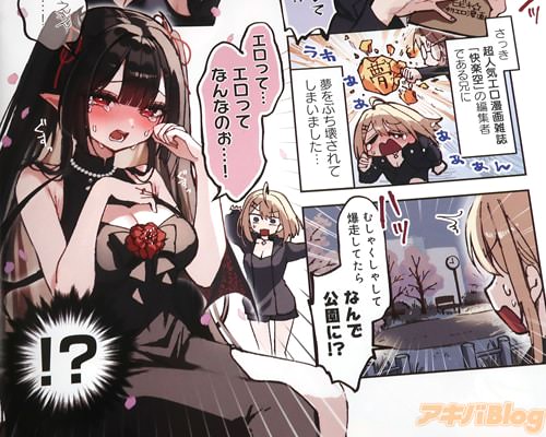 �֥����äƤʤ�ʤΤ���