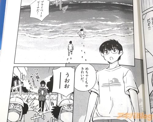 �֥ץ饤�١��ȥӡ�������