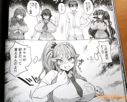 ֡ʤξΤɤǡ뤬äƸ衪ˡ