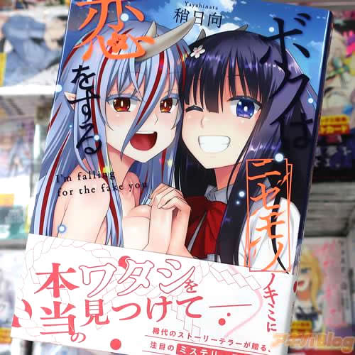 ̡֥ܥϥ˥ΥΥߤ򤹤