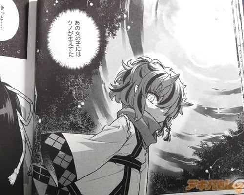 ֡ʤλҤˤϥĥΤƤˡ