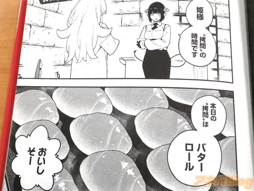 �������Ρȹ���ɤϥХ����������