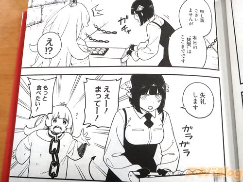 �֤ޤäơ�����äȿ��٤�������