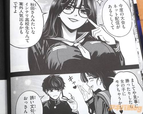 �֤��⤽����ϲ��ʡɤäƲ�����