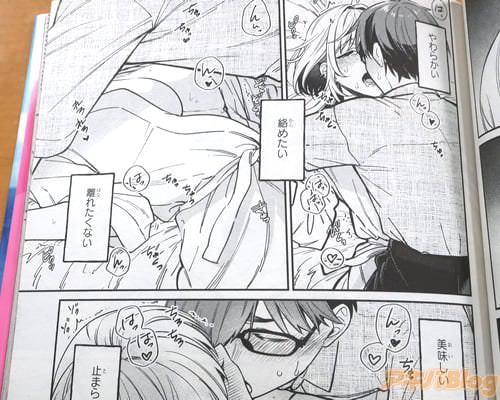 �֡ʤ��餫����Υ�줿���ʤ��ˡ�