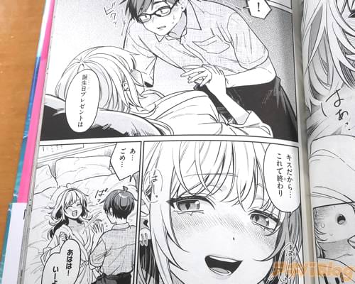 �֤���ǽ�����