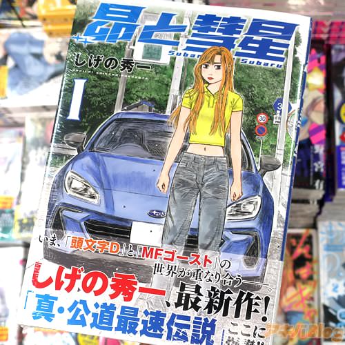 �����ν����̡������������1��