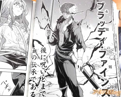 �ҥ֥�åǥ����ե����󥺡��ִ�ι���ˡ���