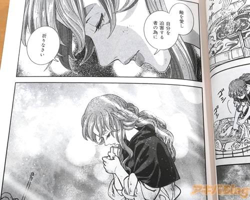 ����������Ԥΰ٤ˡ�����ʤ�����