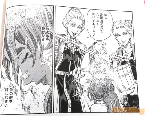 �ֳ��򤿤äפ꤫���Ƥ������