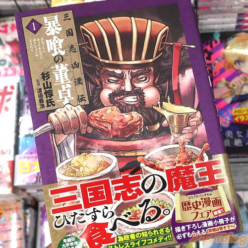 �����׻��̡��ֻ���ֶ����� ˽����ơ���1��