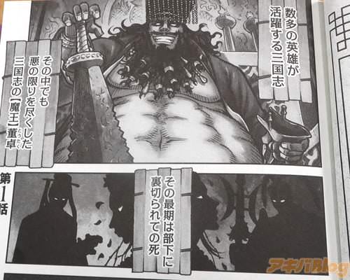 �ְ��θ¤��Ԥ���������֤Ρ��Ⲧ��ơ���