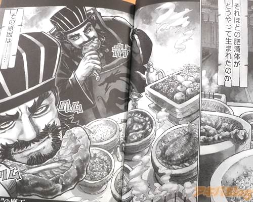 �֤���ۤɤ������Τ��ɤ���ä����ޤ줿�Τ���