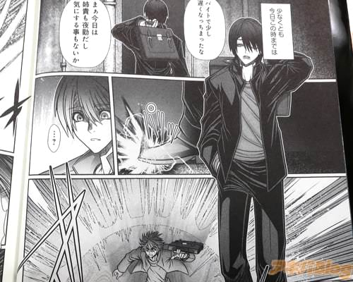 �־����٤��ʤä��ޤä��ʡ�