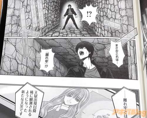 �֤ޤ�������ϡ�Υ��ϴ��