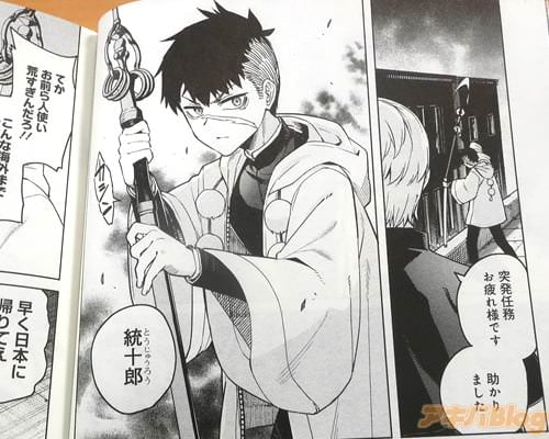 ����ȯǤ̳������ͤǤ���