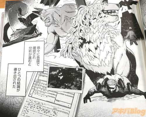 �֡ʤ���Ͻ���ǯ���������줿�ˡ�