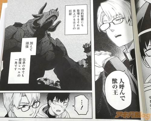 �ֿ͸Ƥ�ǽäβ���