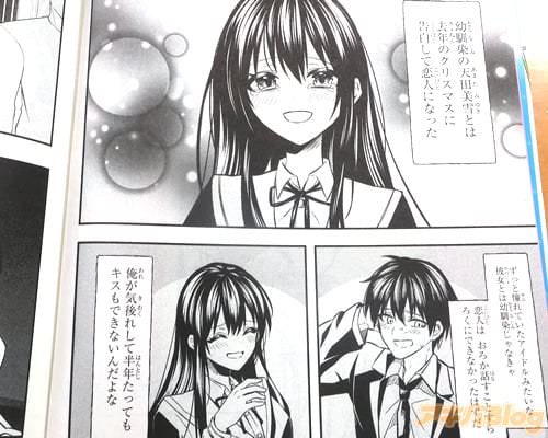 �֡ʵ�ǯ�Υ��ꥹ�ޥ��˹��򤷤����ͤˤʤä��ˡ�