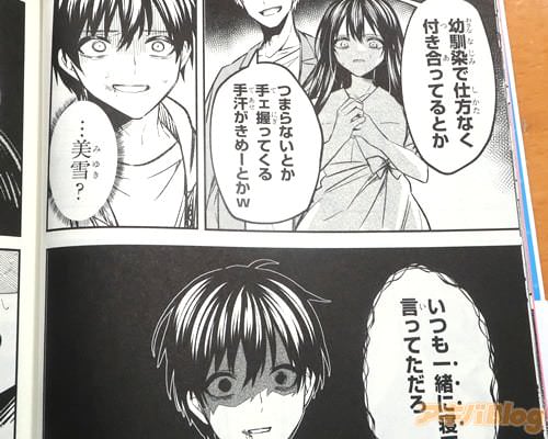 �֤��Ĥ���˿��Ƥ�����äƤ�������