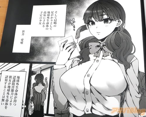 ���ľ��ˤ����ͽ��ξ��������氦ͣ��