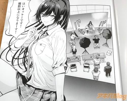 �֤Ϥ����å����Ǥ���