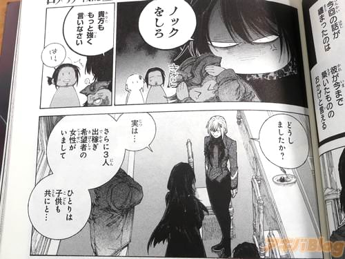 �֤����3�͡��вԤ���˾�Ԥν��������ޤ��ơ�