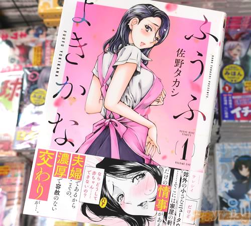 ���������̡��֤դ��դ褭���� ���������ȡ���1��