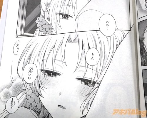 �ֿ��Ϥ������Ȼפ��ġ�