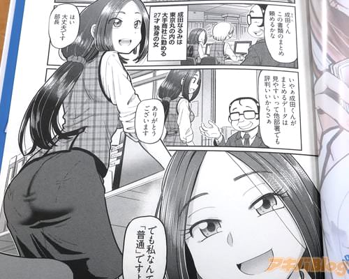 �ֻ�ʤ�����̤Ǥ����