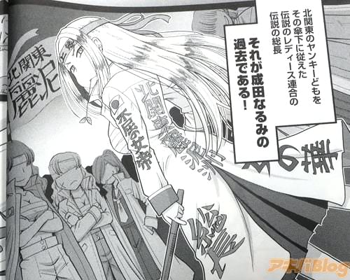 �֤��줬���Ĥʤ�ߤβ��Ǥ����