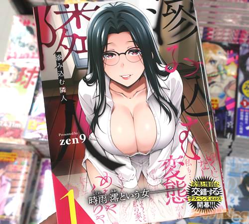 zen9��̡������߹����ٿ͡�1��