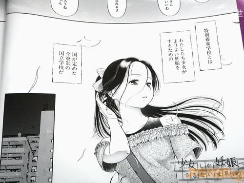 �֡ʹ���᤿�������ι�Ω�ع����ˡ�