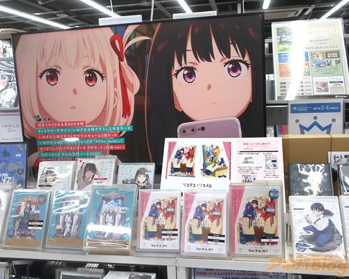 ���եޥå�AM�ۤΡ֥ꥳ�ꥹ���ꥳ���� Friends are thieves of time.�״�������������BD