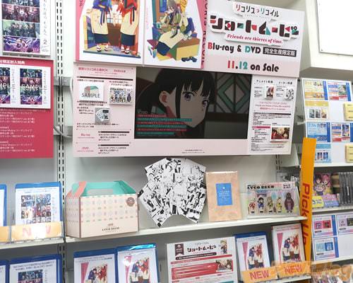 ���˥ᥤ�Ƚ��ո�1��ۤΡ֥ꥳ�ꥹ���ꥳ���� Friends are thieves of time.�״�������������BD