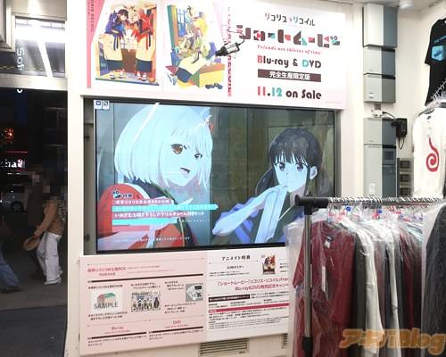 �֥ꥳ�ꥹ���ꥳ���� Friends are thieves of time.�פ�Ź��ǥ����ץ쥤