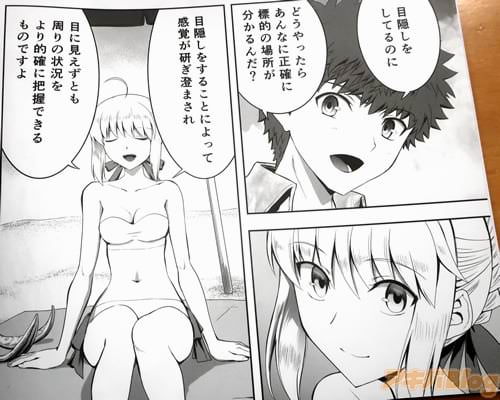 ���ܱ����򤹤뤳�Ȥˤ�äƾ�����Ū�Τ��İ��Ǥ����ΤǤ����