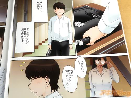 �ֺ����ⲿ�⤻���˵��ä��㤦�Ρ���