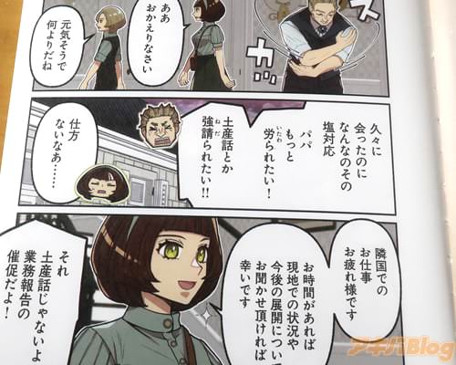 �ֻ����ʤ��ʤ���