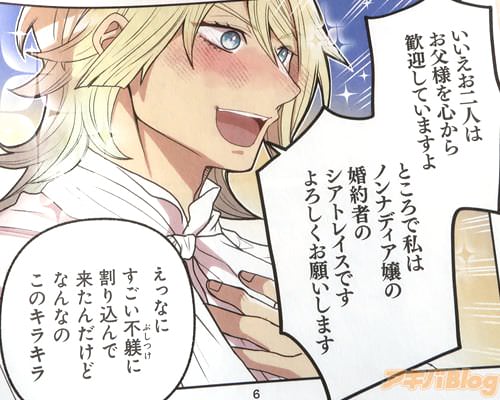 �֤���������ꤤ���ޤ���