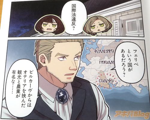 �ֹ��ˡ��ȿ����