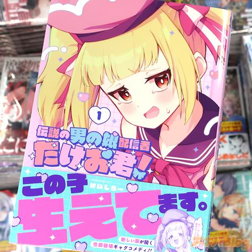 ������������̡���������ˤ�̼�ۿ��� ������������1��