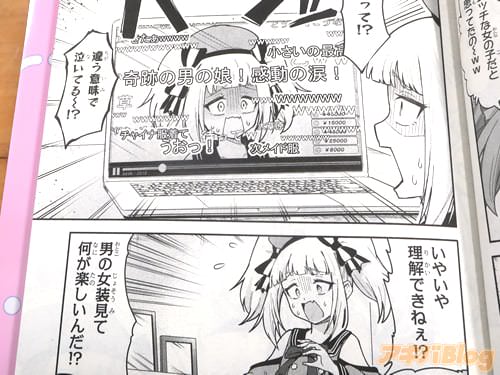 �ְ㤦��̣�ǵ㤤�Ƥ��������