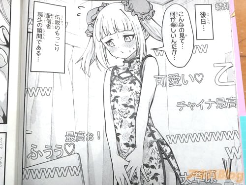 �֤���ʤθ��ơĲ����ڤ���������ġ�