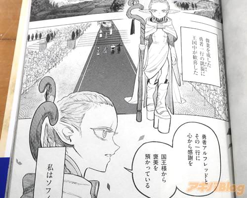 �ֹ��ͤ���˫�����¤��äƤ����