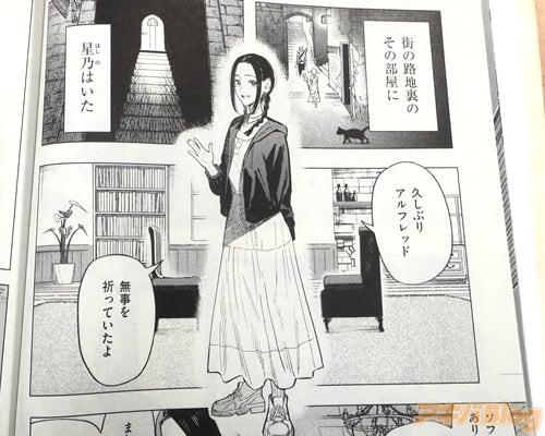 �ֵפ��֤ꥢ��ե�åɡ�̵���򵧤äƤ������